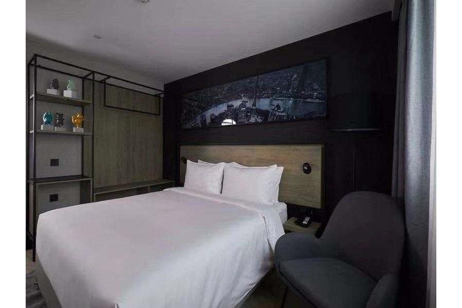 Parkinn By Radisson Wuning Shanghai