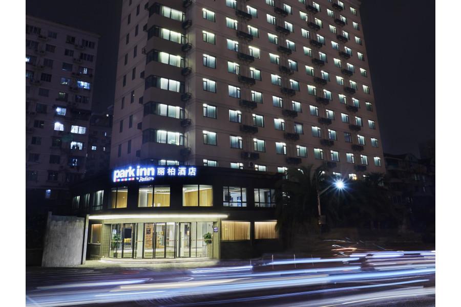 Parkinn By Radisson Wuning Shanghai