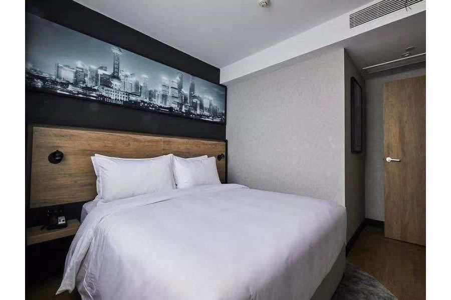 Parkinn By Radisson Wuning Hotel