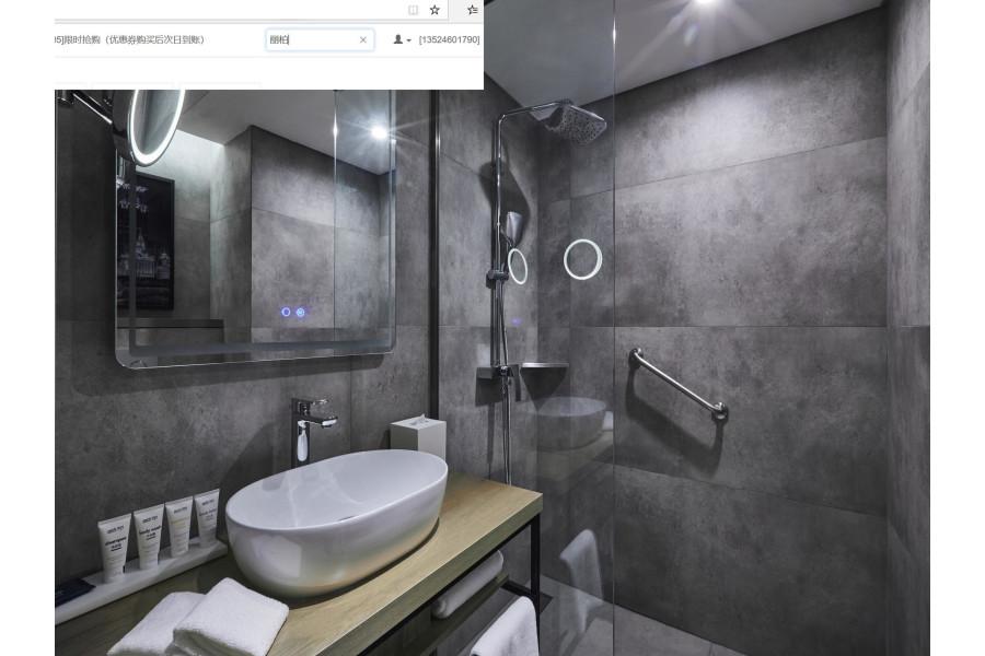 Parkinn By Radisson Wuning Hotel Shanghai
